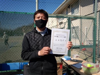 02/23(水) 男子シングルス中級優勝＜エステス・テニスパーク＞