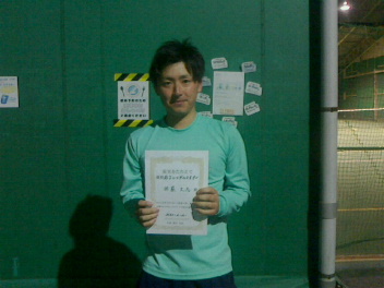 02/26(土) 男子シングルスオープン優勝＜トマトインドアテニスクラブ＞