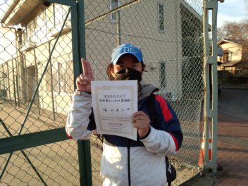 02/26(土) 男子シングルス超初級優勝＜エステス・テニスパーク＞