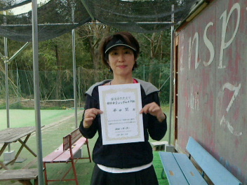 04/07(木) 女子シングルス中級優勝＜インスピリッツテニスクラブ＞