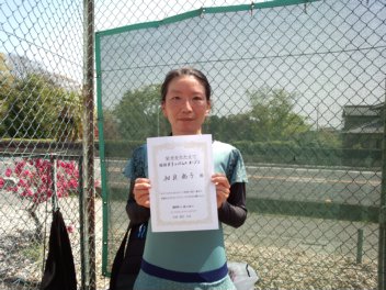04/10(日) 女子シングルスオープン優勝＜エステス・テニスパーク＞