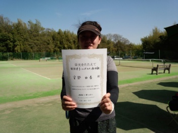 04/11(月) 女子シングルス初中級優勝＜インスピリッツテニスクラブ＞
