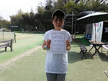 04/13(水) 女子シングルス 中級 優勝＜インスピリッツテニスクラブ＞