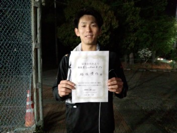 04/16(土) 男子シングルスオープン優勝＜エステス・テニスパーク＞