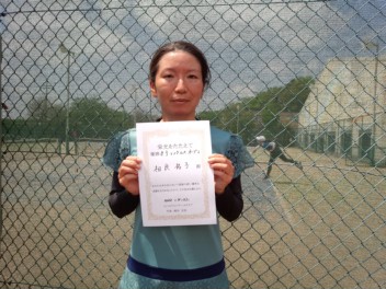 04/23(土) 女子シングルスオープン優勝＜エステス・テニスパーク＞