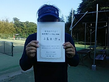 05/24(火) 男子シングルス 初級 優勝＜インスピリッツテニスクラブ＞